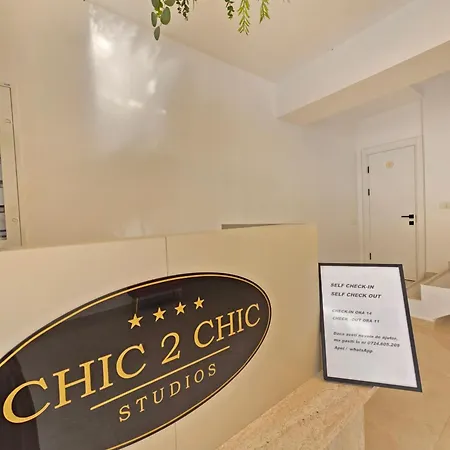 Chic 2 Chic Boutique 4* 布加勒斯特