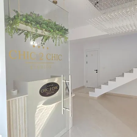 Chic 2 Chic Boutique